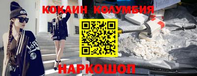 сатива Рязань