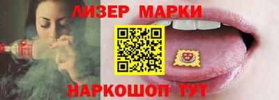 первитин Рузаевка