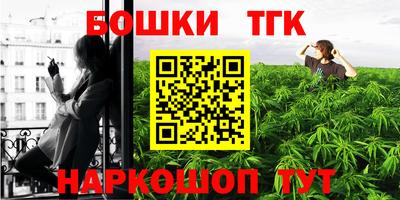 первитин Рузаевка