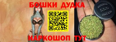 сатива Рязань