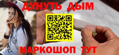 сатива Рязань