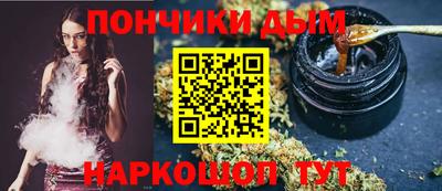первитин Рузаевка