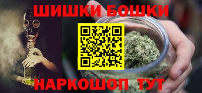 сатива Рязань
