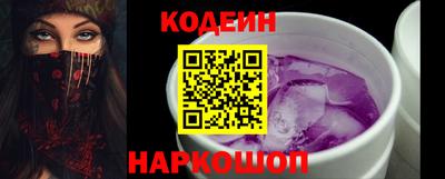 сатива Рязань