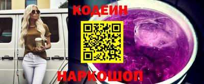 сатива Рязань