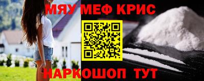 сатива Рязань