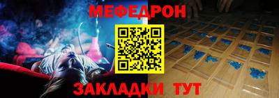 сатива Рязань
